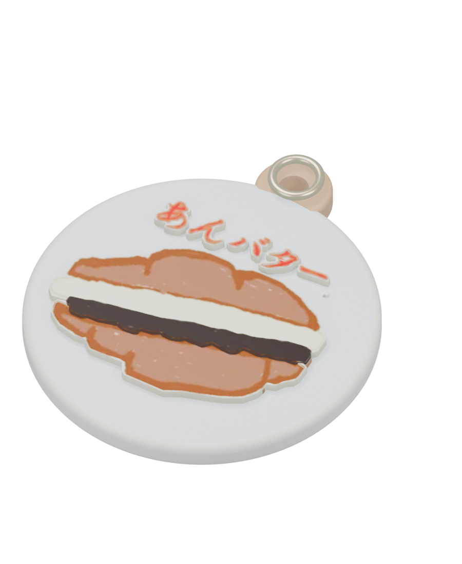 あんバターびよりのレリーフバッジ