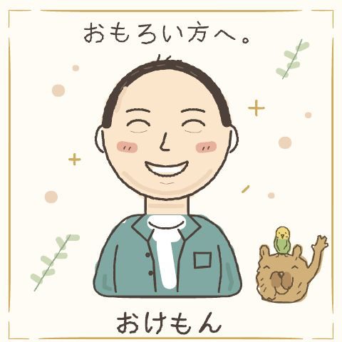 Canvaで手描きしたおけもん似顔絵の一場面