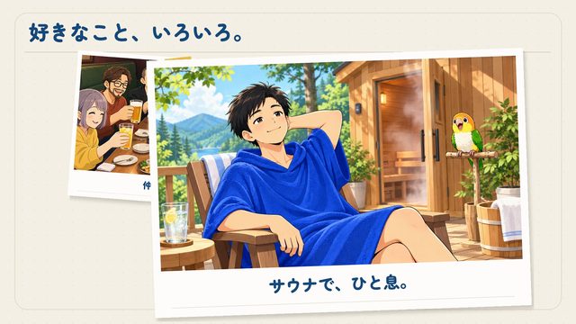 みずのさん30秒紹介アニメ（MiniMax版・採用版v4）の一場面