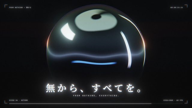 FROM NOTHING（無から）— 基本の2行だけで Opus 5.5 が作った42秒の一場面